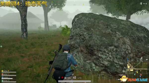 绝地求生4*4新地图必知关键词