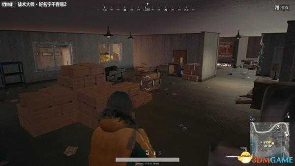 绝地求生海岛地图二层别墅攻楼心得