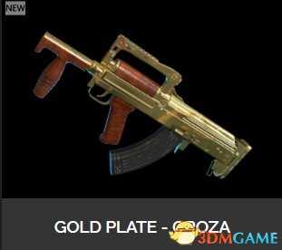 绝地求生最新皮肤一览 新增血鲨系列和绿色棒球帽