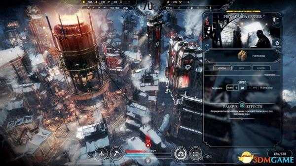 寒霜朋克游戏前期发展心得分享