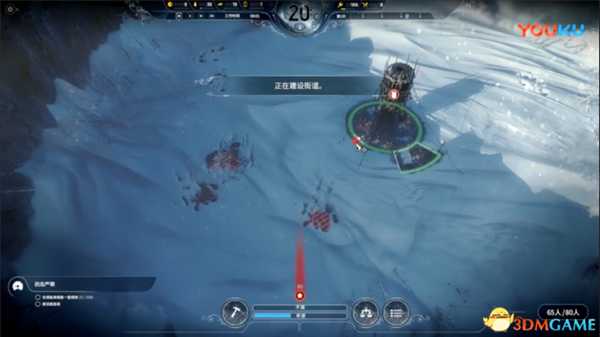 寒霜朋克新手入门视频教程