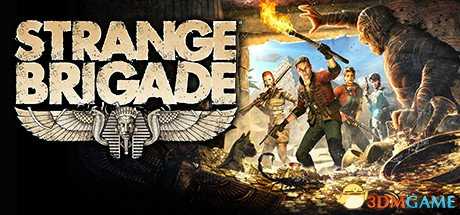 异域奇兵发售时间公布 异域奇兵什么时候发售