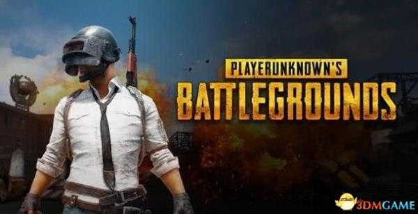 绝地求生只有高玩才能驾驭的三把步枪