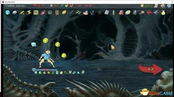 杀戮尖塔新角色体验心得 新角色怎么样