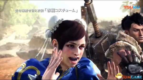 怪物猎人世界追加鬼泣动作与拳皇服装宣传片