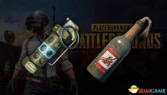 绝地求生更新手雷变相削弱 将只能携带更少的手雷