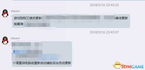 绝地求生为什么拼房更新 都更新了什么