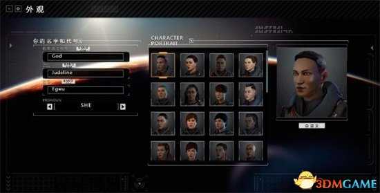 暴战机甲兵人物事件选择及属性影响