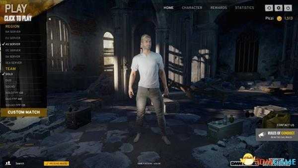 绝地求生平底锅武士游戏CDKEY激活方法