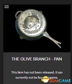 绝地求生将关闭个人交易功能 第三方平台无法交易