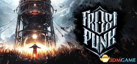 冰汽时代加载游戏停止工作及DLL文件错误解决