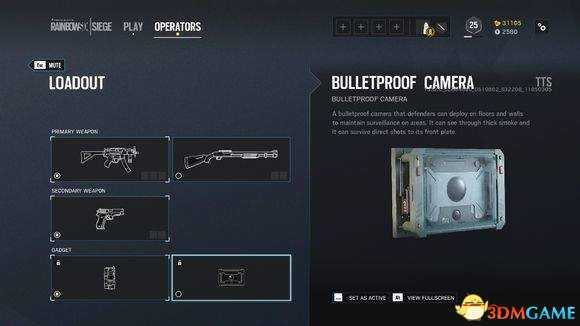 彩虹六号围攻测试服试玩心得分享