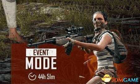 绝地求生新模式全息瞄准镜准星消失BUG及解决方法