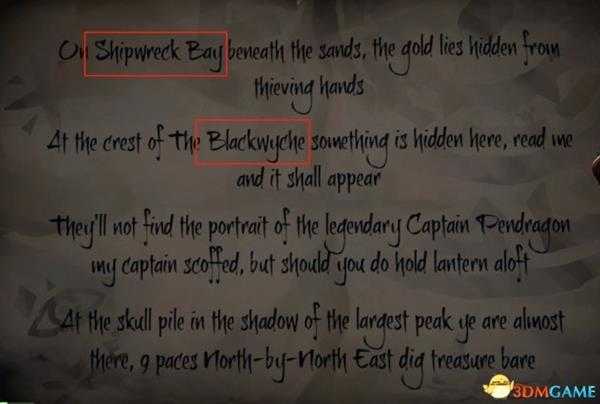 盗贼之海沉船岛解密点翻译及解答