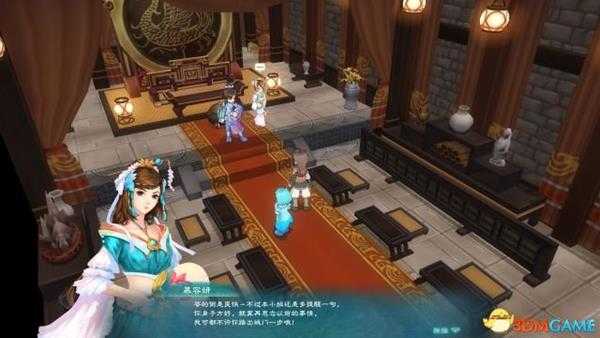 幻想三国志5慕容线隐藏剧情触发方法