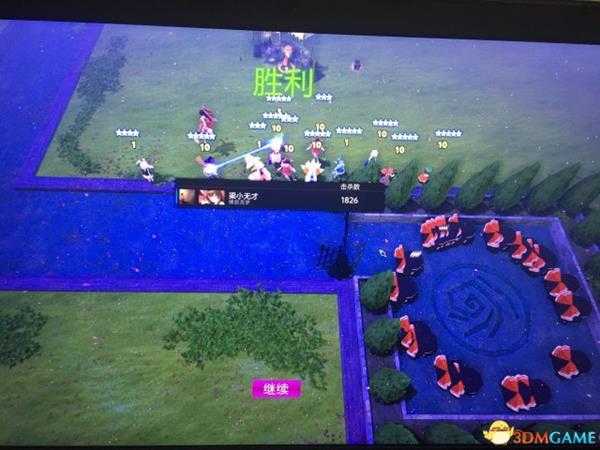 东方梦符祭魔法队挂机玩法攻略