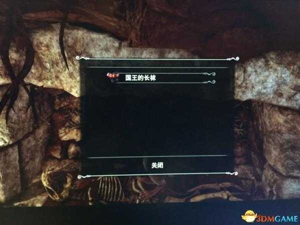 精灵鼠传说国王的鞋在哪 国王的鞋位置介绍