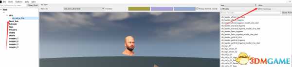 全面战争传奇不列颠王座兵模修改教程