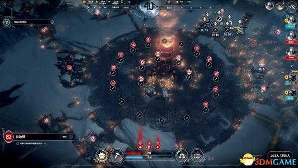 冰汽时代单元格真实长度分析及建筑教学