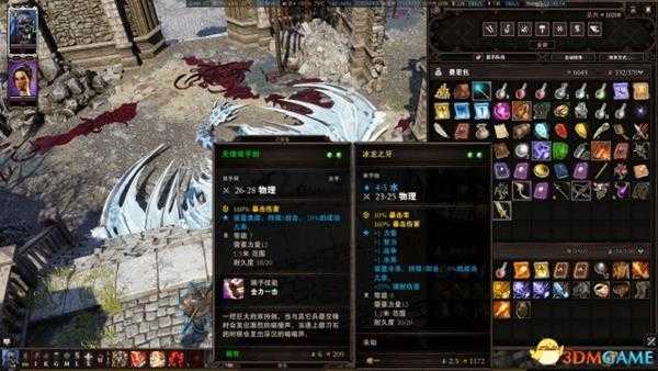 神界原罪2冰龙最大收益打法技巧