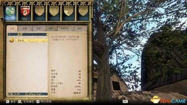 天国拯救复活节彩蛋金蛋获得位置