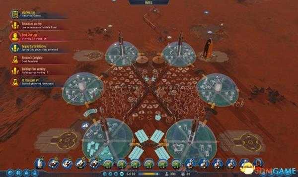 火星求生梅花大阵配置及优点介绍