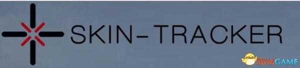 绝地求生防爆盾将上线 抵挡子弹近战无敌