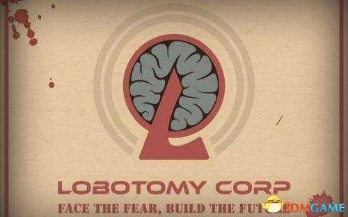 脑叶公司5月19日1.0.2.10版本更新内容一览