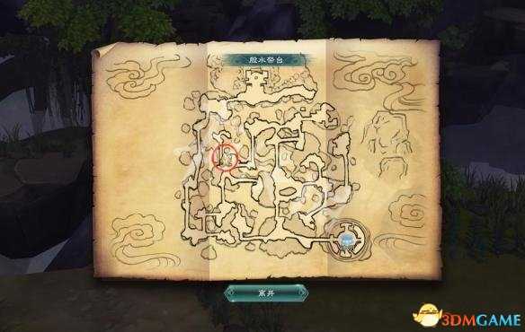 幻想三国志5龙枪之魄获得方法