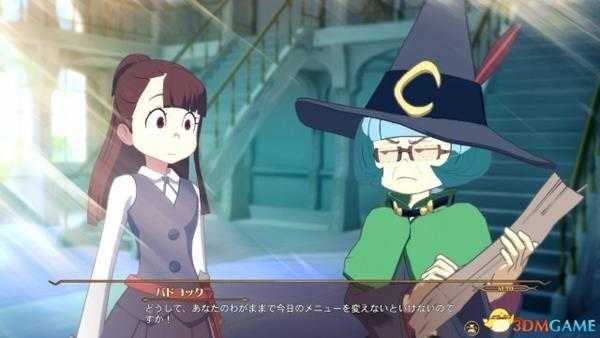 小魔女学园全家具收集攻略 装潢王成就达成方法