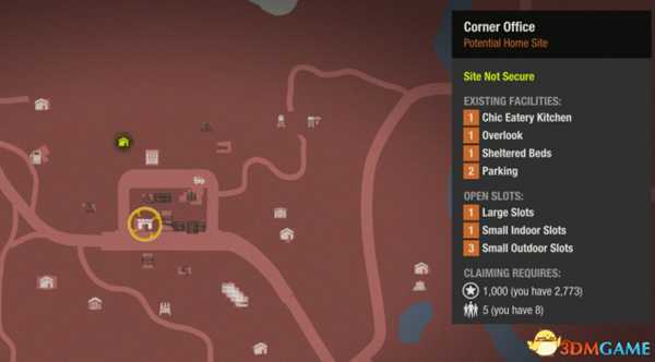 腐烂国度2基地建设玩法建议