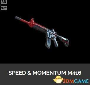 绝地求生5月30日新武器皮肤一览