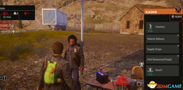 腐烂国度2如何快速刷钱 快速刷钱技巧