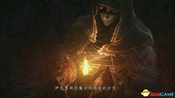 黑暗之魂重置版北方的不死院全流程攻略