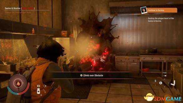 腐烂国度2腐烂之心高效清理技巧及各种打法