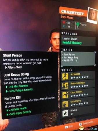 腐烂国度2如何修改角色特性 角色特性存档修改方法