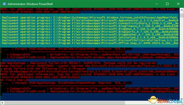 腐烂国度2卡界面无限载入怎么办 卡界面解决方法