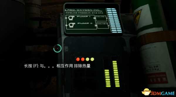 火星记忆好玩吗 游戏试玩心得