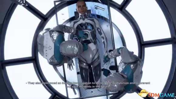 底特律变人隐藏结局达成方法