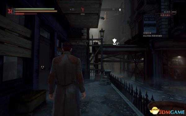 吸血鬼如何才能浇花 干净的水在哪里获得