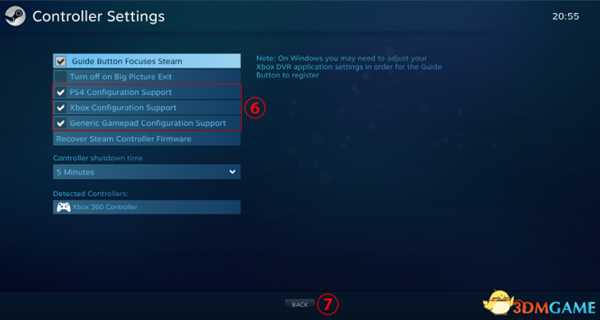 苍翼默示录交叉组队战手柄设置指南