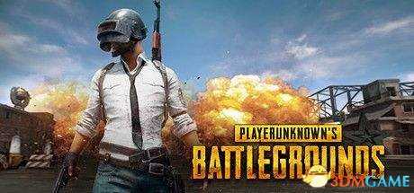 绝地求生无法听见脚步声怎么办