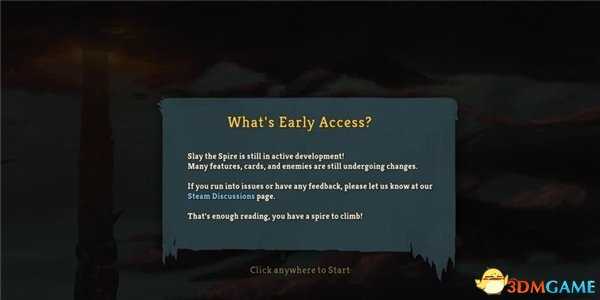 杀戮尖塔怎么玩 杀戮尖塔新手入门教程