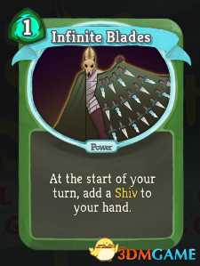 杀戮尖塔盗贼玩法介绍 杀戮尖塔盗贼玩法心得