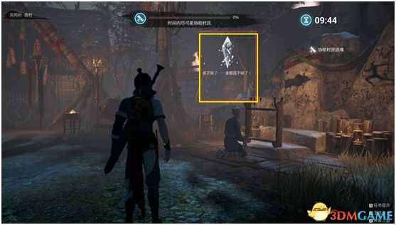 神舞幻想写给路痴的图文攻略 主线任务具体路线详解