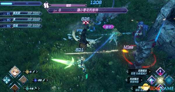 异度神剑全精英位置在哪 珍稀动物位置一览