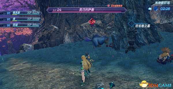 异度神剑全精英位置在哪 珍稀动物位置一览