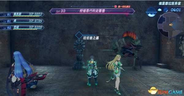 异度神剑全精英位置在哪 珍稀动物位置一览