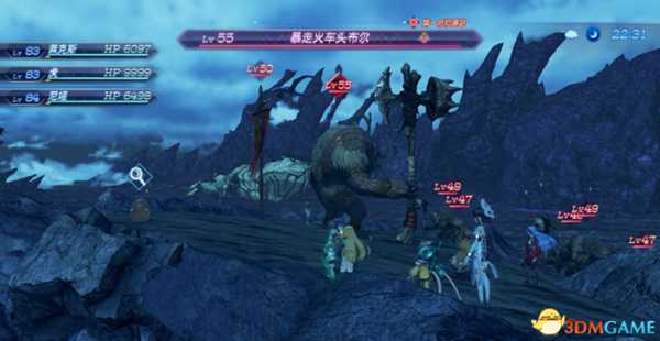 异度神剑全精英位置在哪 珍稀动物位置一览