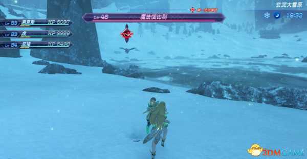 异度神剑全精英位置在哪 珍稀动物位置一览